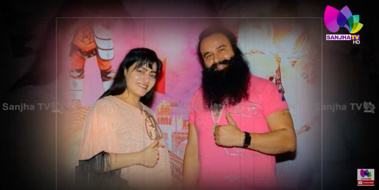 30 ਦਿਨਾਂ ਲਈ ਫੇਰ ਬਾਹਰ Ram Rahim, ਢਾਈ ਸਾਲਾਂ ‘ਚ ਸੱਤਵੀਂ ਵਾਰ ਆਵੇਗਾ ਬਾਹਰ, ਦੇਖੋ ਕਦੋਂ ਤੇ ਕਿਉਂ ਮਿਲਦੀ ਪੈਰੋਲ?