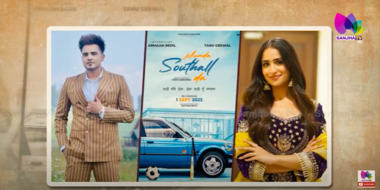 ਹੋਇਆ ਕੀ ਜੇ ਕੁੜੀ ਨੀ ਤੂੰ ਲੁਧਿਆਣੇ ਦੀ MUNDA SOUTHHALL DA | Latest Interview Armaan bedil |