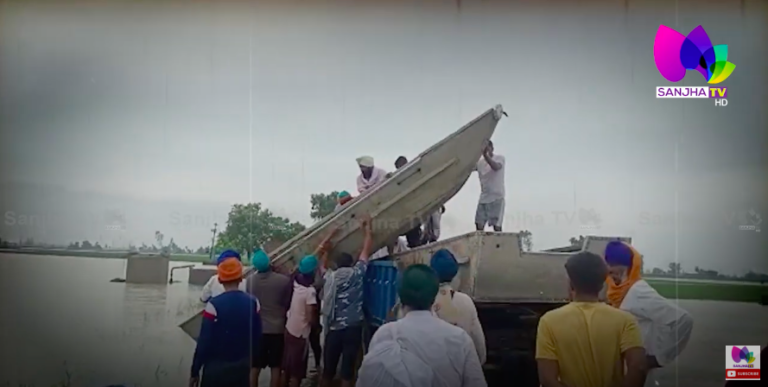 ਸੁਲਤਾਨਪੁਰ ਲੋਧੀ ਦੇ ਟੁੱਟੇ ਬੰਨ੍ਹ ਦੀ ਪ੍ਰਸ਼ਾਸਨ ਨੇ ਨਾ ਲਈ ਕੋਈ ਸਾਰ,20 ਪਿੰਡਾਂ ਦੇ ਸਿਰ ਤੇ ਮੰਡਰਾ ਰਹੀ ਖ਼ਤਰੇ ਦੀ ਘੰਟੀ