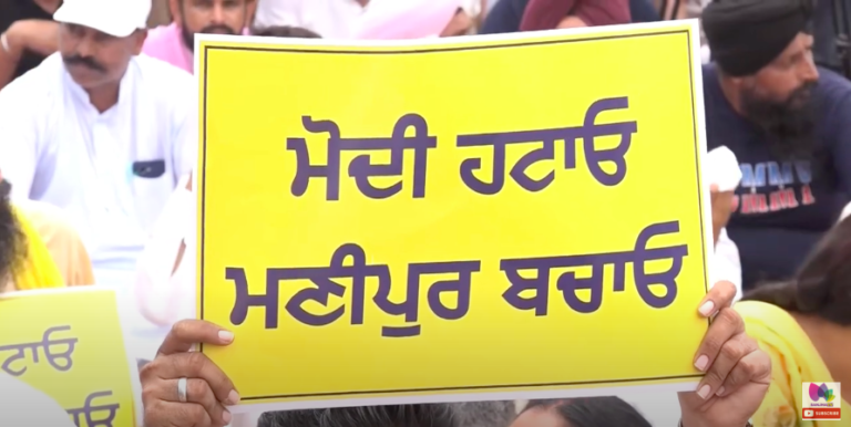 ਮਣੀਪੁਰ ਮਾਮਲੇ ’ਤੇ ਚੰਡੀਗੜ੍ਹ ਦੀਆਂ ਸੜਕਾਂ ’ਤੇ ਬਵਾਲ, ਪੁਲਸ ਨਾਲ ਭਿੜ ਗਏ ‘ਆਪ’ ਵਰਕਰ, ਹੋ ਗਏ ਟਾਕਰੇ