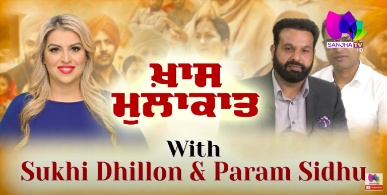 Balle O Chalaak Sajjna releasing : August 4 (Host: Sonia West)