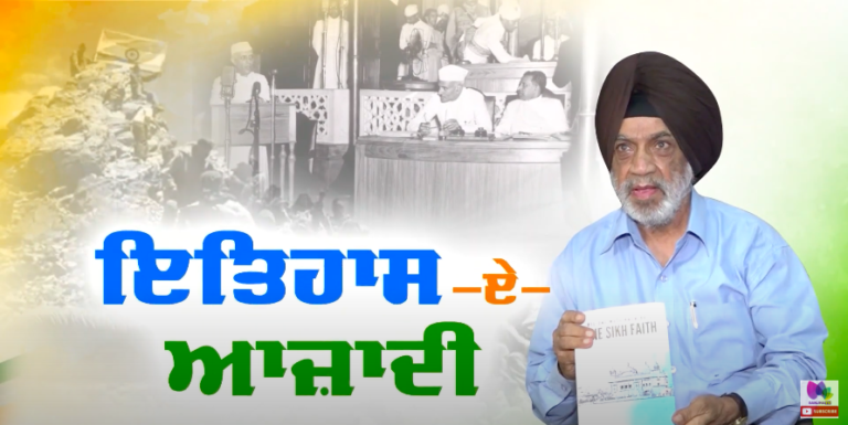 14 ਅਗਸਤ 1947 ਦੀ ਉਹ ਰਾਤ ਜੋ ਕਰੇਗੀ ਲੂਹ-ਕੰਡੇ ਖੜੇ, ਕਿੰਨੇ ਖੁਸ਼ਕਿਸਮਤ ਹੋਣਗੇ ਉਹ ਜਿਹਨਾਂ ਸੁਣੀ ਨਹਿਰੂ ਦੀ ਸਪੀਚ