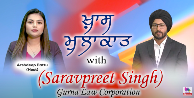 Visa refusal ਤੋਂ ਬਾਅਦ ਵੀ ਜਾ ਸਕਦੇ ਹੋ ਕੈਨੇਡਾ, Gurna law corporation ਦੇ Saravpreet singh ਨੇ ਦੱਸਿਆ ਸੱਚ ॥