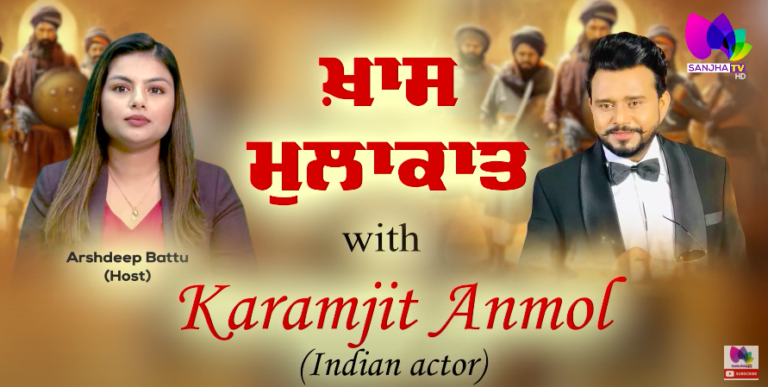 ਮਸਤਾਨੇ ਫਿਲਮ ਬਾਰੇ ਕਰਮਜੀਤ ਅਨਮੋਲ ਨੇ ਕਹੀਆਂ ਇਹ ਗੱਲਾਂ ॥ ਸੁਣ ਤੁਸੀਂ ਵੀ ਹੋਵੋਗੇ ਹੈਰਾਨ ॥ Mastaney