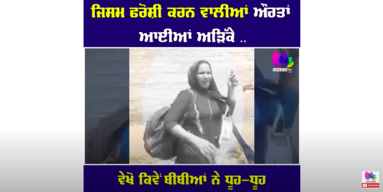 ਇਹ ਹੈ ਦੁਨੀਆ ਦੀ ਸਭ ਤੋਂ ਜ਼ਹਿਰੀਲੀ ਮੱਛੀ, ਹੱਥ ਲਗਾਉਣ ਨਾਲ ਹੀ ਹੋ ਜਾਂਦੀ ਮੌ.ਤ